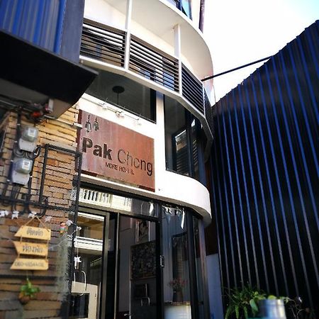 Pak Chong More Hostel 外观 照片