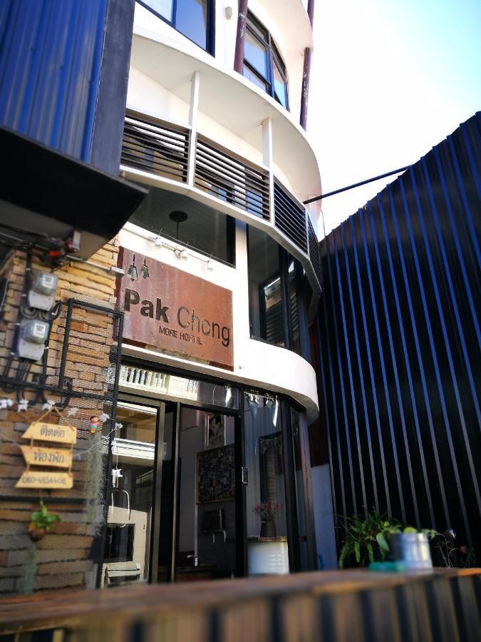 Pak Chong More Hostel 外观 照片